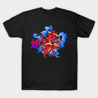 Samurai Octopus T-Shirt